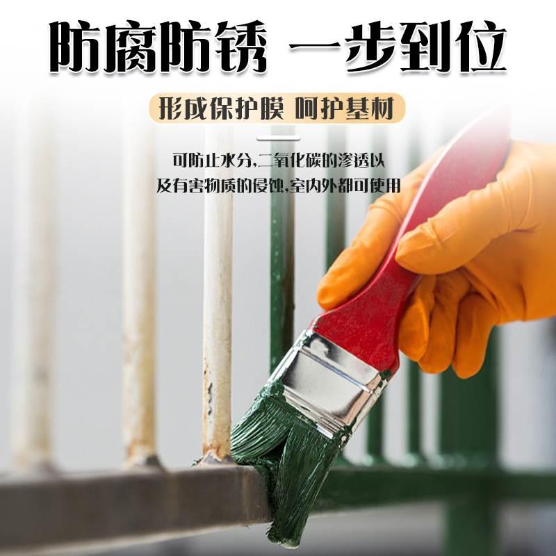 水性油漆防锈漆金属防腐家用自刷涂料栏杆铁门防盗门翻新 黑色高清大图