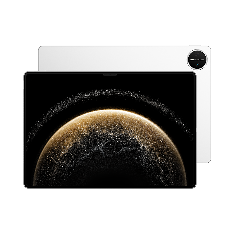 华为 MatePad Pro 13.2 2025 12G+256GB 宣白
