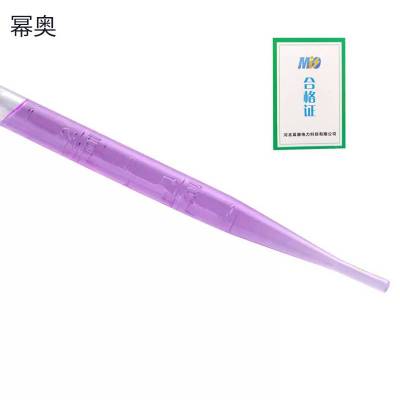 幂奥+一次性吸管滴管+3ml+100支/包