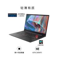 联想ThinkPad X1 隐士三代2020款15.6英寸轻薄设计游戏本IBM商务办公笔记本电脑 i9-10885H GTX1650Ti MaxQ FHD屏 32G内存 4T固态