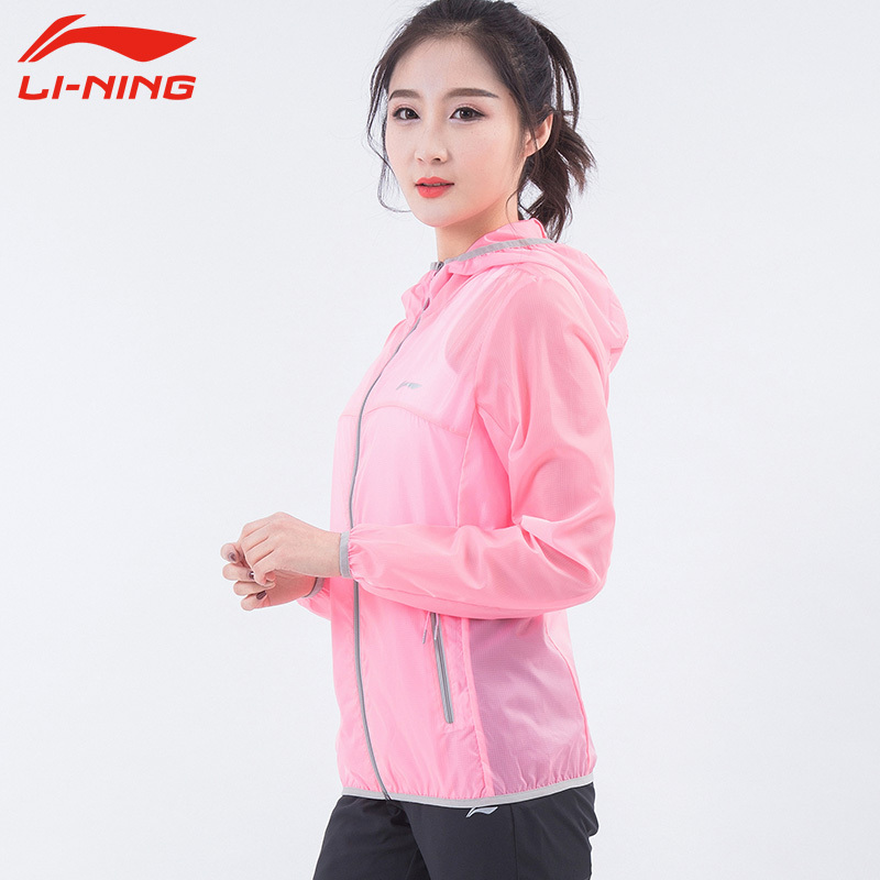 李宁(LI-NING)2016夏女透气防晒薄款户外皮肤风衣AFDL312