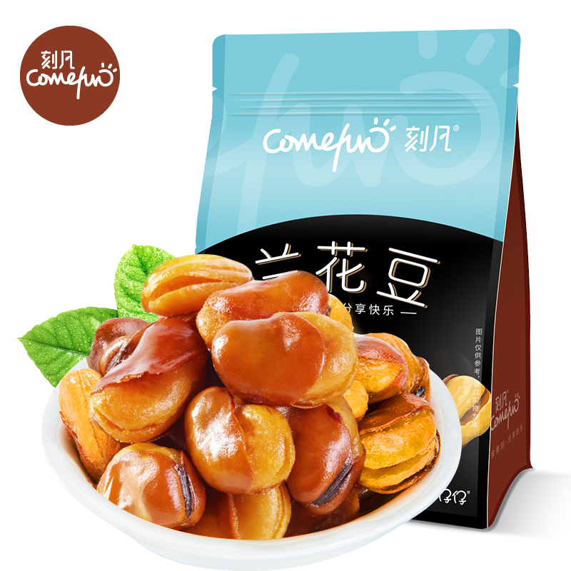 刻凡兰花豆500g牛肉味香酥炒货干货办公室休闲零食散装下酒菜解馋小吃高清大图