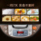 苏泊尔(SUPOR)电饭煲4L电饭锅小容量智能预约家用多功能煮饭煲汤锅1-2-3人 4L CFXB40FC829D-75