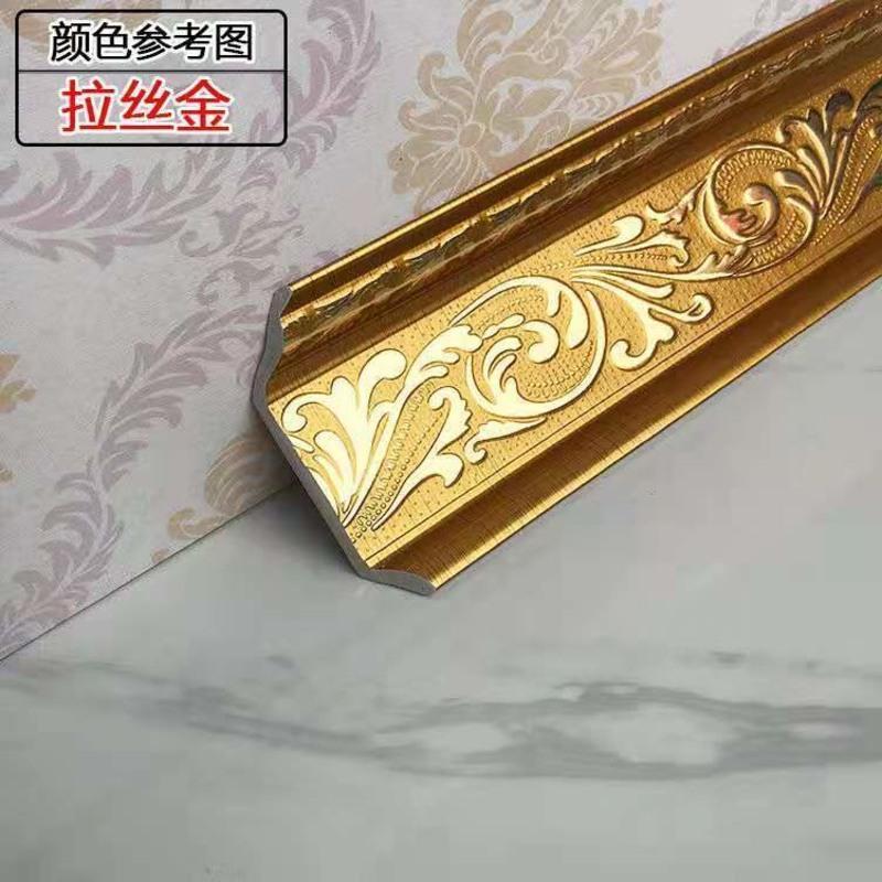 顶角线 阴角线 PVC发泡装饰线条屋顶阴角线墙角封边棚角线客厅 亮白 77mm[1米单价]