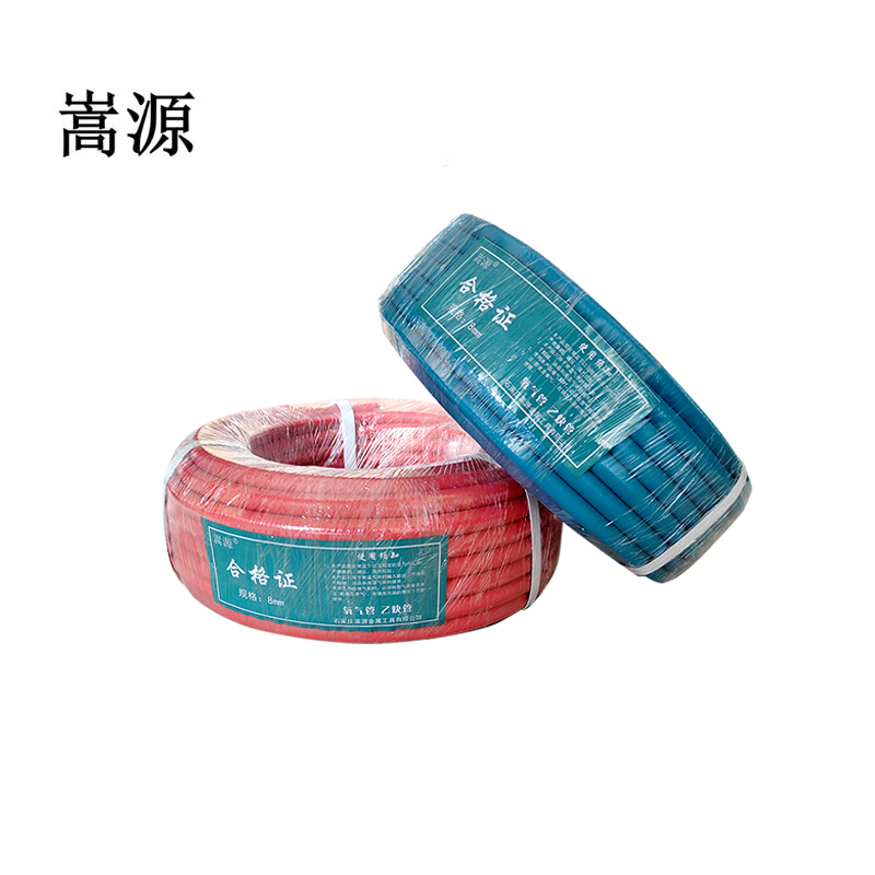 嵩源乙炔管氧气管8mm 28米卷(蓝)