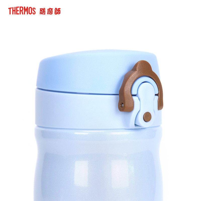 膳魔师不锈钢保温杯TCMB-400 SAX 蓝色 400ML 时尚轻便 /304不锈钢/THERMOS 通用
