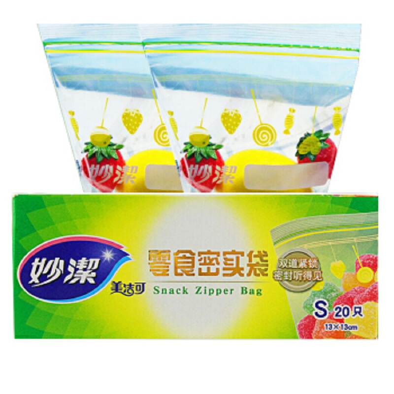 妙洁 美洁可零食密实袋 MBZS 30盒/箱(单位:箱)