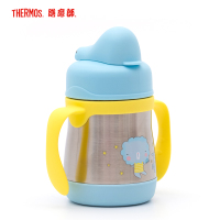 膳魔師(THERMOS)保温杯 TYBS-203 220ml 儿童水杯不锈钢保温学饮杯带手柄宝宝水杯 保温杯 蓝色