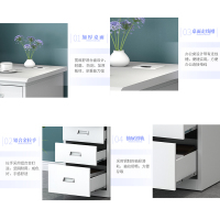 [一鹏]办公桌财务桌钢制五斗一空1400*700mm工作台电脑桌