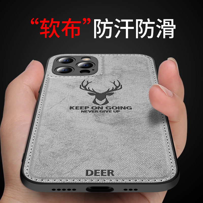 KONEL 苹果12/11pro手机壳XR软布纹iphoneXsmax保护套6/7/8/plus软壳手机套潮男女款全包高清大图