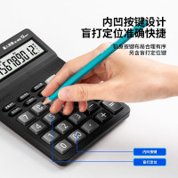 得力(deli) 12位财务商超通用语音计算机 桌面语音计算器 学生/办公口算 黑色1502