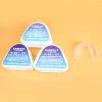 5D透明隐形牙套牙齿矫正器龅牙纠正器整牙保持器成人儿童夜间防磨 [儿童款8-14岁使用] 一阶段+送牙盒