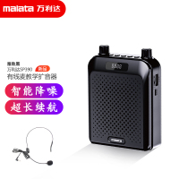 万利达 Malata SP390便携式喇叭扩音器小蜜蜂大功率教学专用导游腰挂扩音话筒腰麦插卡音箱播放器黑色