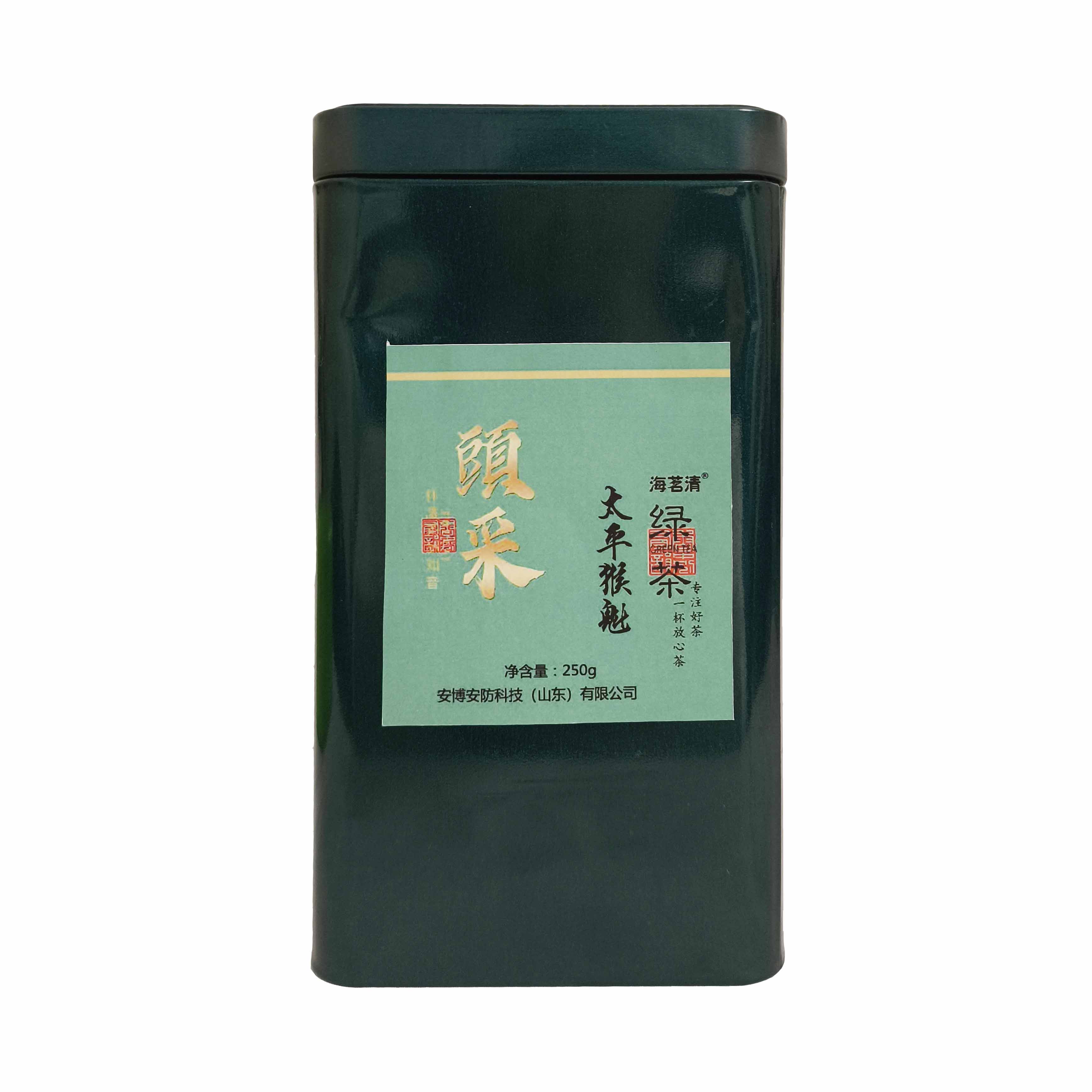 海茗清 太平猴魁 250g 罐