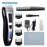 飞科（FLYCO）电动理发器成人儿童幼儿电推剪 电推子家用无水洗 发廊 充电式剃发剃头