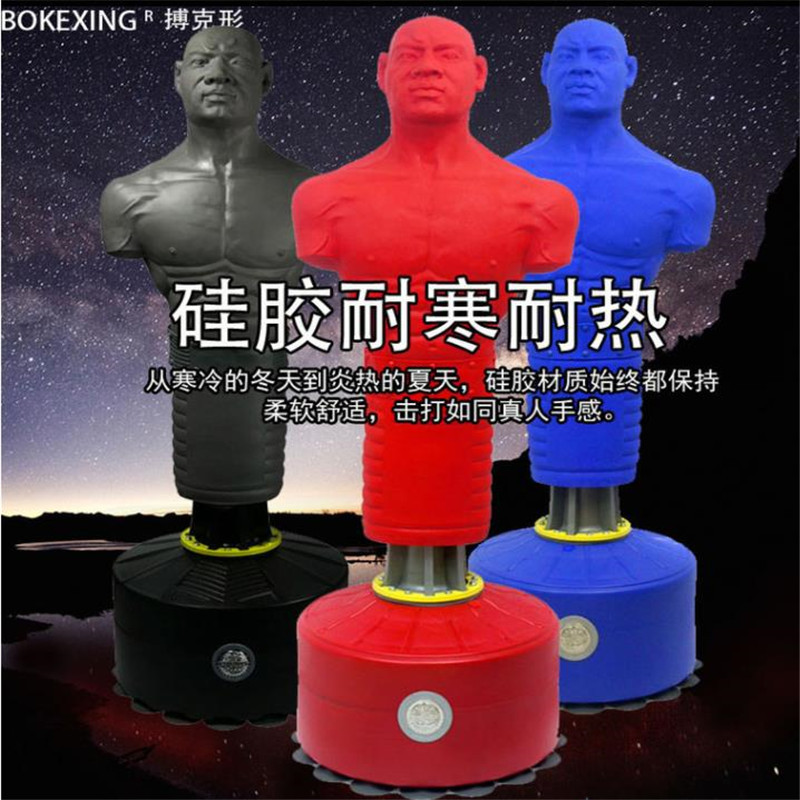 搏克形硅胶人形拳击沙袋不倒翁