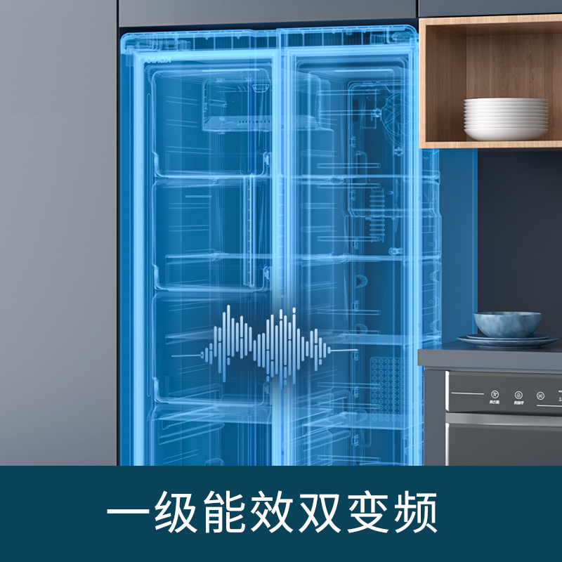 康佳大容量对开门510升家用电冰箱