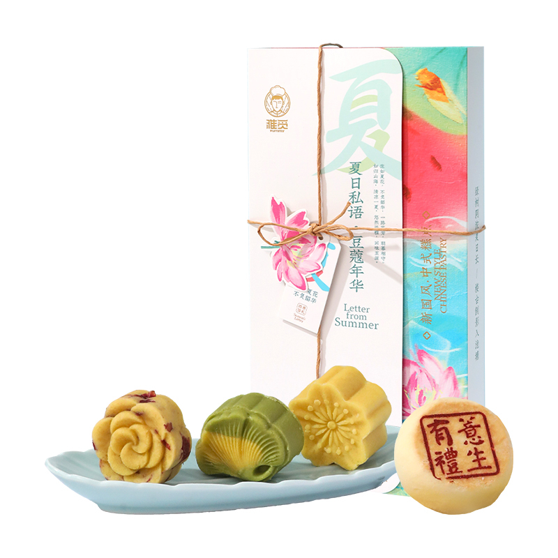 雅觅寻味清欢·豆糕什锦 礼盒310g高清大图