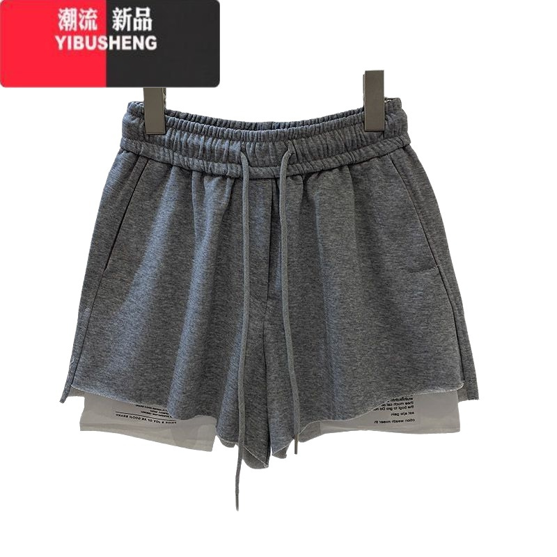 YIBUSHENG胖妹妹大码时尚百搭贴布高腰短裤季宽松阔腿裤女抽绳运动休闲裤