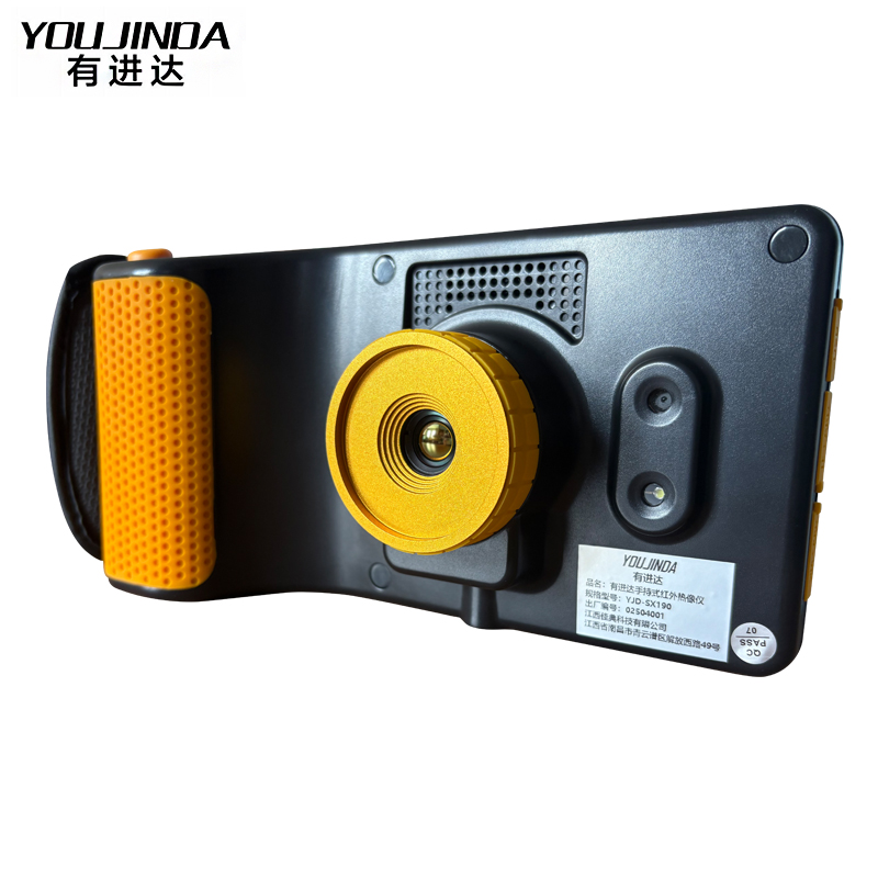 有进达手持式红外热像仪YJD-SX190台高清大图