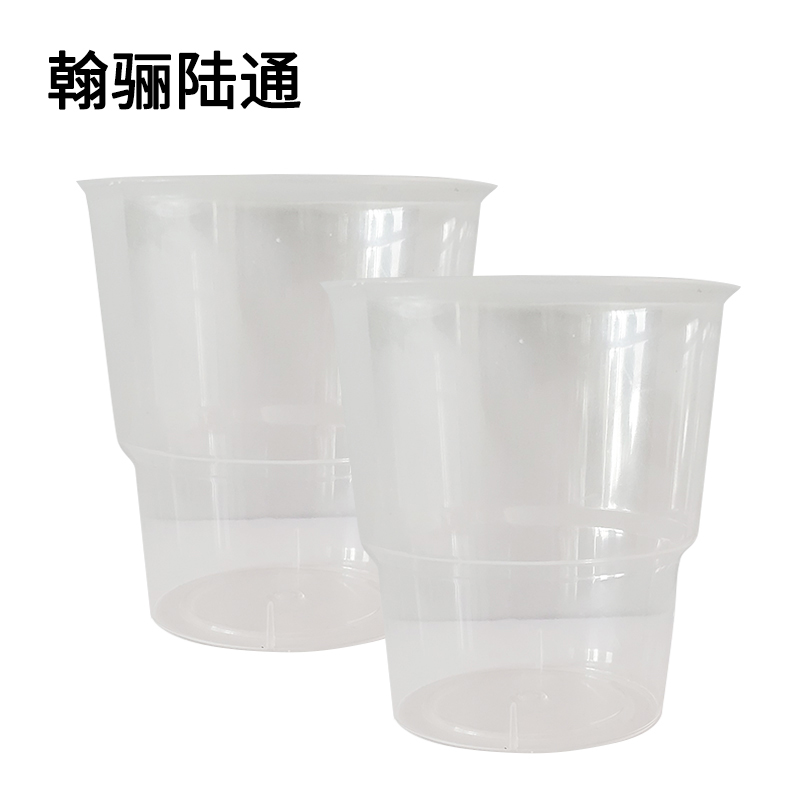 翰骊陆通 一次性航空杯阶梯杯 250ml 500个 箱高清大图