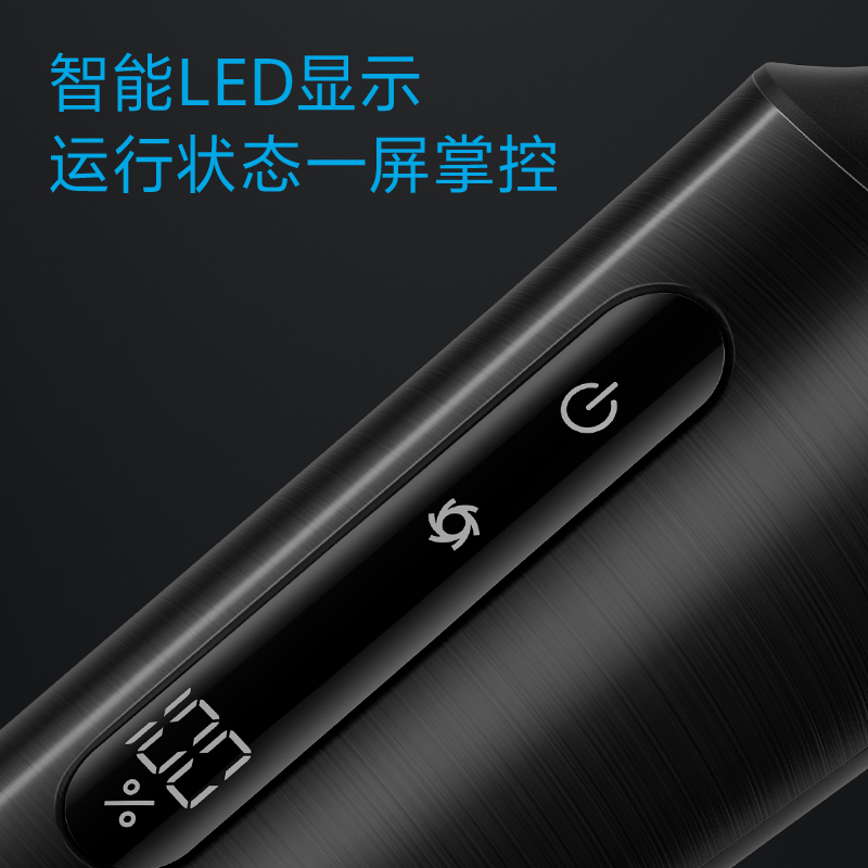 飞科(FLYCO) 电动剃须刀 FS929高清大图