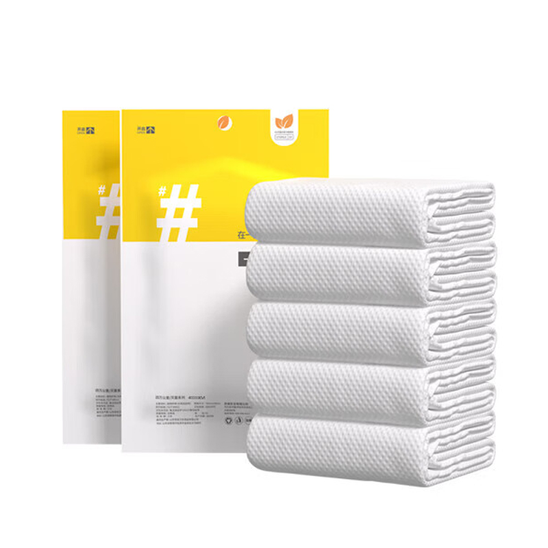 四万公里 SW5911 EO灭菌 一次性浴巾5条装 140*70cm (单位:袋)