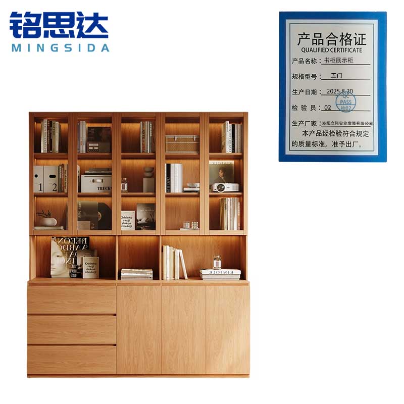 铭思达书柜展示柜五门台高清大图