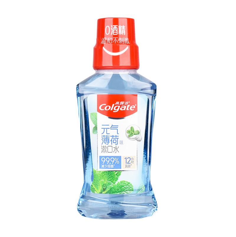 高露洁漱口水口气清新批发抑菌薄荷鲜果250mL清洁口腔护理便携-元气薄荷*1瓶