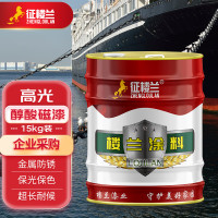 征楼兰 防锈漆 棕色15kg高光醇酸磁漆喷漆金属油漆彩钢瓦翻新涂料金属漆铁红色企业采购 工厂直发