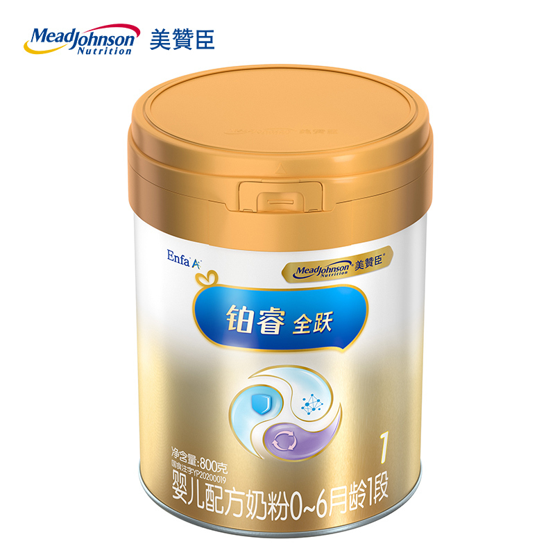 美赞臣(Mead Johnson)铂睿全跃1段婴儿配方奶粉(0~6月龄适用) 800克罐装 全跃超A罐新上市 吴磊代言