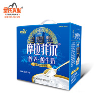 皇氏乳业 摩拉菲尔醇养酸牛奶原味205g*12盒牛奶常温早餐酸奶整箱