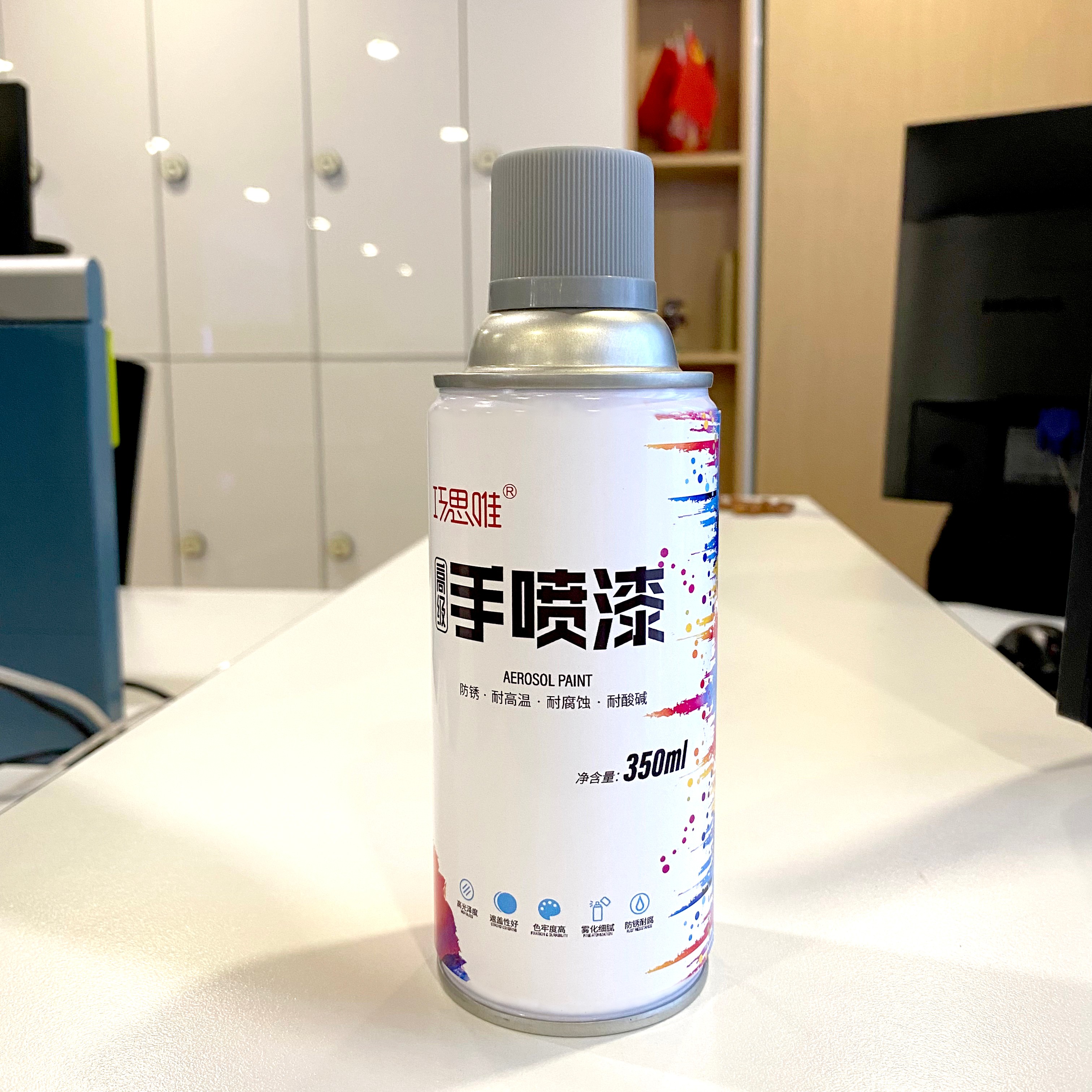 巧思唯 自喷漆 中灰色 350ml 瓶高清大图