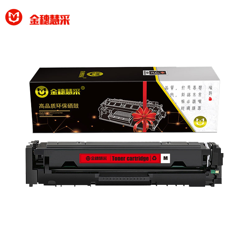 金穗慧采 416A 硒鼓适用于HP M454nw/479不带芯片 红