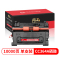 飚王CC364A硒鼓 适用惠普HP P4014/P4015N/P4515N/P4515X