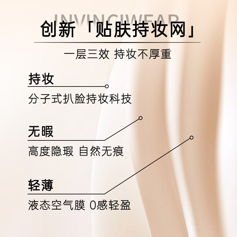 [专柜正品]雅诗兰黛DW持妆粉底液油皮亲妈持久遮瑕控油不脱妆女官方正品