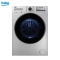 倍科(beko)WCY10232 PTSI 10公斤 洗衣机 全自动变频滚筒洗衣机 大容量 变频电机(银色)