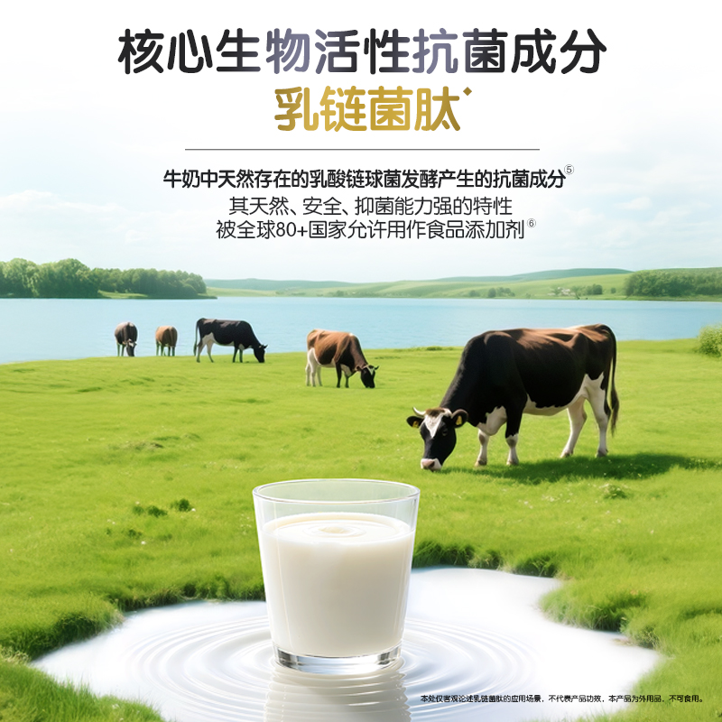 洁仕嘉强釉健齿牙膏修护牙龈抵抗牙结石99.9%清除牙齿细菌强化牙釉质100克*4支ZP002-01高清大图