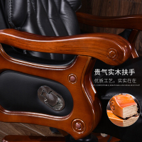 全简老板椅实木大班椅办公椅牛皮总裁椅商务电脑椅可躺电脑椅