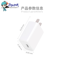 令狐少侠5v2a充电头 蓝牙耳机5v1a充电器头 安卓USB插头多口10w通用小功率灯1a适用苹果手表电动牙刷