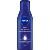 nivea妮维雅旗舰店 深层润肤乳液补水保湿滋润身体乳嫩滑肌肤男女士通用200ml
