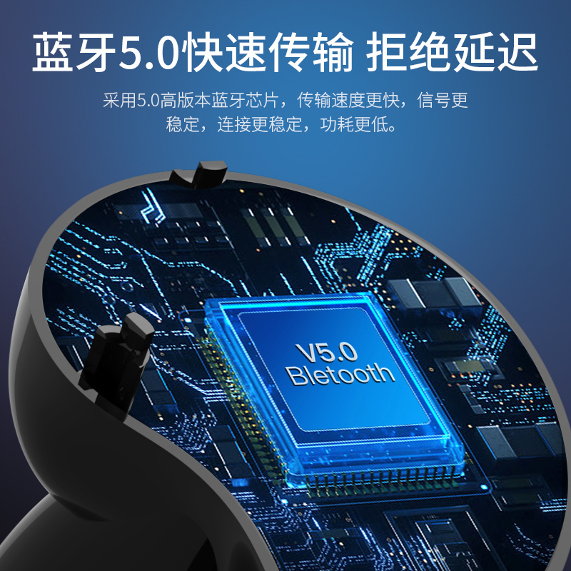 真无线蓝牙耳机单双耳运动跑步迷你隐形入耳式适用oppo华为小米苹果x安卓通用超长待机续航微小型女生款可爱