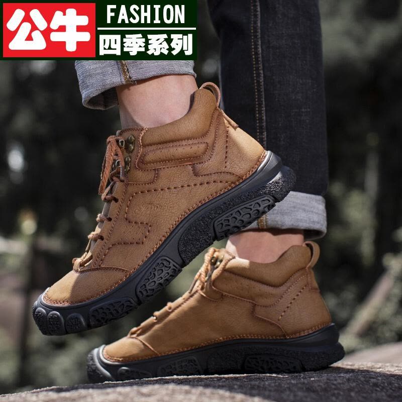 公牛四季男鞋内增高男鞋新款运动鞋潮鞋男士帆布鞋男春款高休闲运动高帮鞋男2022秋冬百搭棉鞋男防滑耐磨户外男士登山爸爸鞋图片