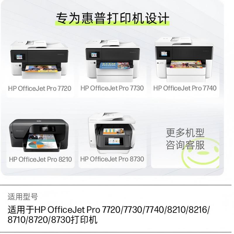 理光(Ricoh) IMC6000原装墨盒 粉盒 墨粉 硒鼓适用IM C4500/C6000复印机碳粉 IMC6000蓝高清大图
