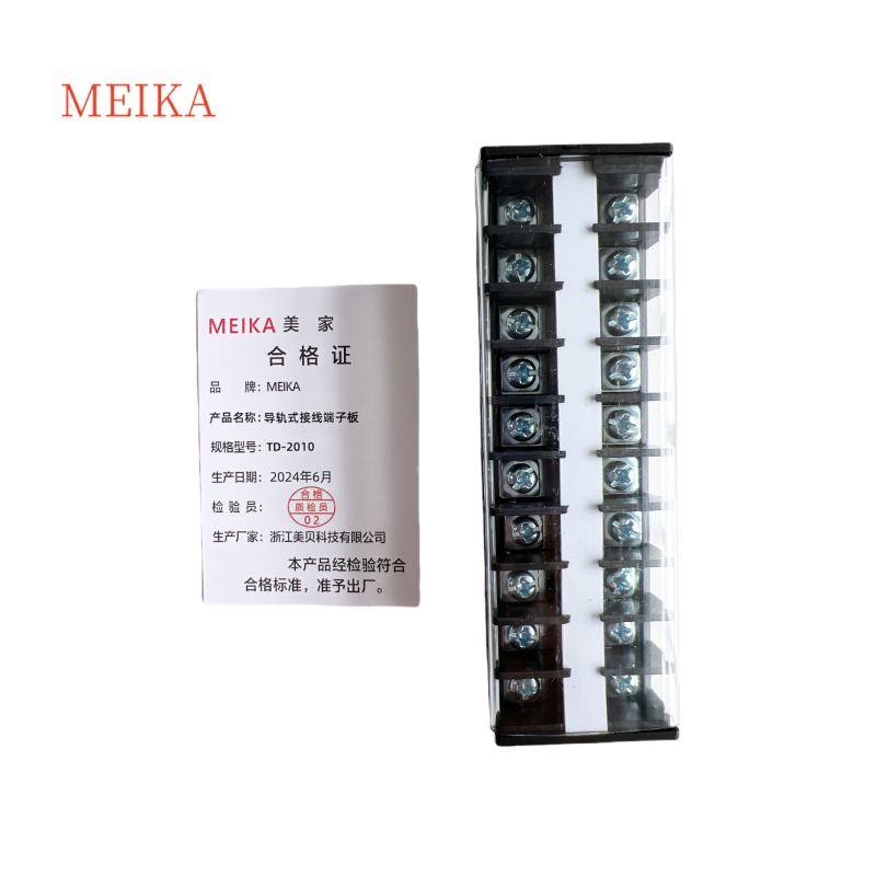 MEIKA导轨式接线端子板TD-2010 个高清大图