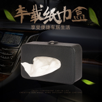 新款车载木制纸巾盒汽车内饰用品创意遮阳板挂式天窗椅背车用抽纸盒套 棕色 抖音