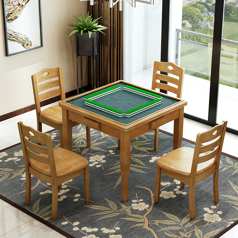 麻将桌餐桌两用手搓简易家用象棋桌折叠正方形棋牌桌椅组合自定制