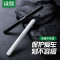绿联 LP233汽车车门防撞条 前后门防刮蹭防擦条车身装饰条 功能小件车外饰汽车保护贴胶条简约3M胶 黑色 80874