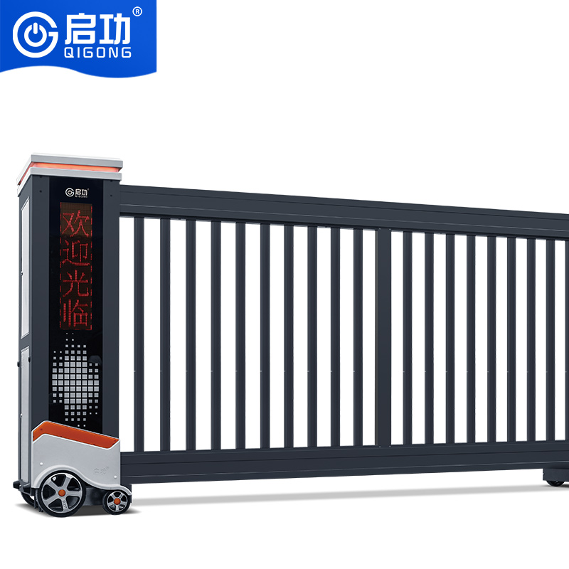 启功铝合金智能分段平移门企业单位工厂电动大门每米QG-JZDHM15