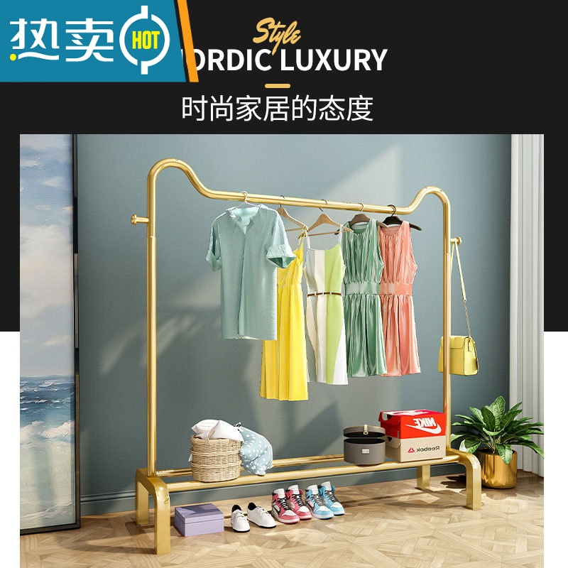敬平衣架落地立式挂衣架卧室晾衣架家用简易单杆衣帽架衣架杆衣服挂架 150cm猫耳荣耀金[双挂钩+置物架]高清大图